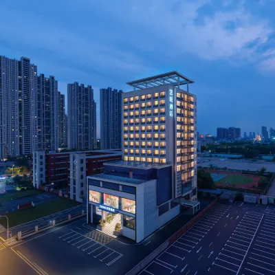 Elong Hotel (Wuhan Wuhuan Avenue Subway Station) Hotel dekat Stasiun Etouwan