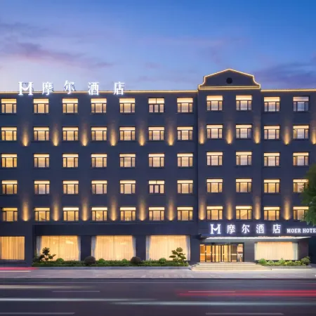 Moore Hotel (Dalian Fujiazhuang Beach Resort Branch)