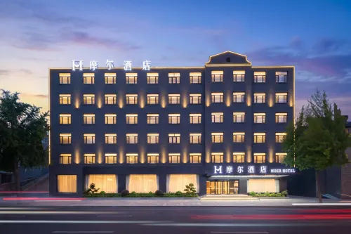 Dalian Moore Hotel (Fujiazhuang Beach Resort Branch)