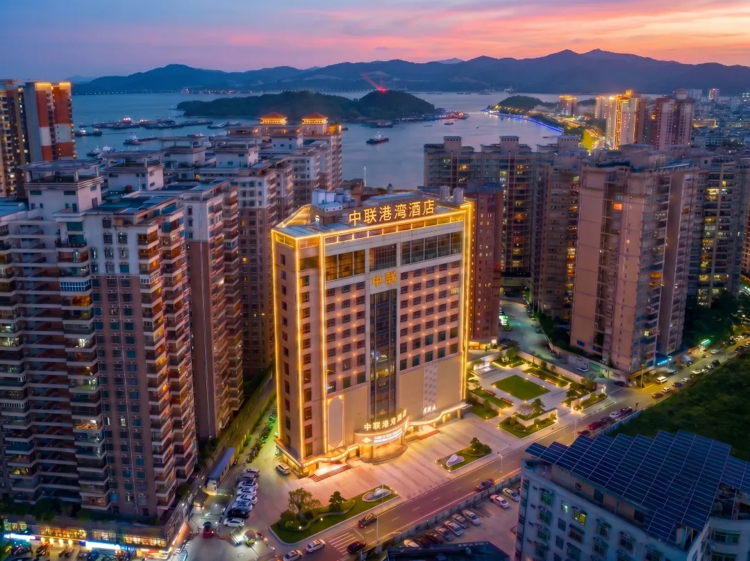 Zhonglian Harbor Hotel - 산웨이 시