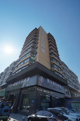 Jiamusi Xiduo Holiday Hotel