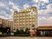 Leping Nanhe Garden Hotel