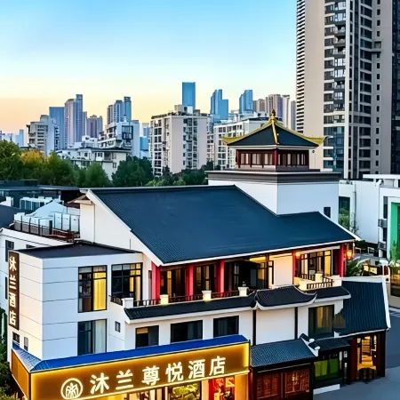 Mu Lan Zun Yue Hotel (Guiyuan Temple Branch, Wuhan National Expo Center)