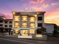Wilderness Retreat · Hillview · Boutique & Minimalist Luxury Designer Guesthouse - New