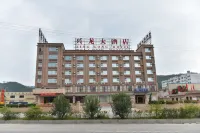 Xinglong Hotel, Suixi - Pet friendly