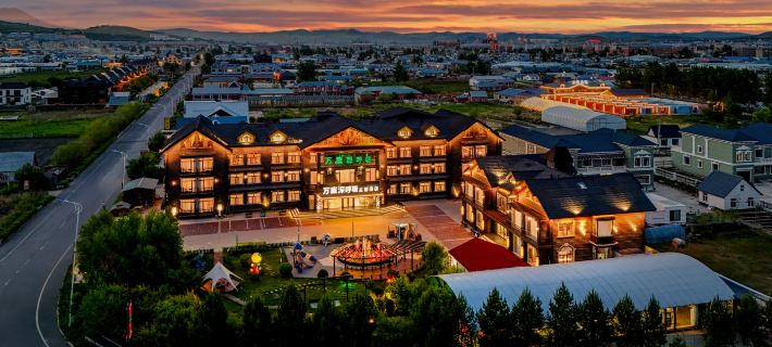 Wanting Deep Breath Hotel Hotels in Ergun