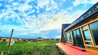 Zhaosu Yuncai Meijing Homestay - 2-Star