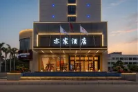 Yichen Hotel - Parkering