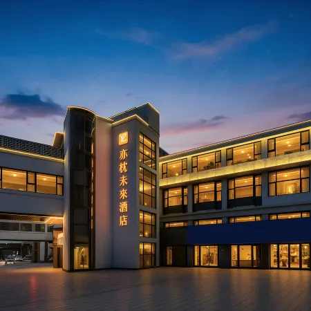 Ease Future Hotel