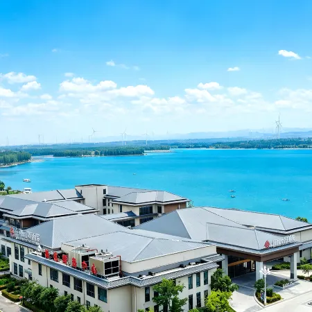 Qianna Yuanxi Hotel (Tangyin Tanghe National Wetland Park)