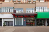 Shankee Hotel (Fuzhou Menghu Amusement Park) Hotels in Fuzhou