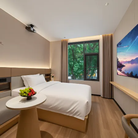 Bochen Design Hotel (Jingdezhen Taoxichuan Cultural Block)
