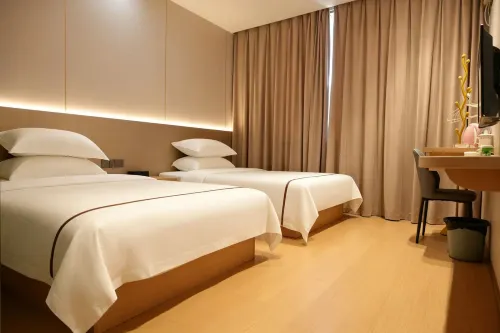 Fu'an Shanlin Hotel - เปิดใหม่