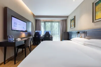 Jinling Nantianmen E-Sports Hotel (Shanghai Hongqiao Railway Station & NECC Branch) Hotels in Hongqiao Airport/National Exhibition and Convention Center