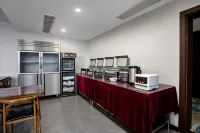 Manzhou International Hotel (Huaihua Zhongfang County People's Government) - พร้อมอาหารเช้า