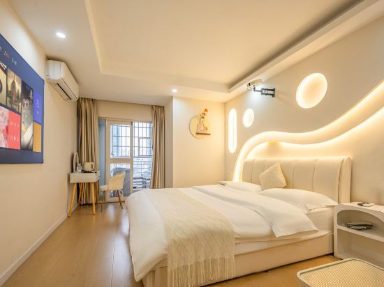 Youjian Homestay (Chunxi Road Taikoo Li