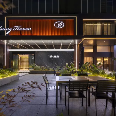 Yang Hotel (Anshun Ancient City Gufu Street)