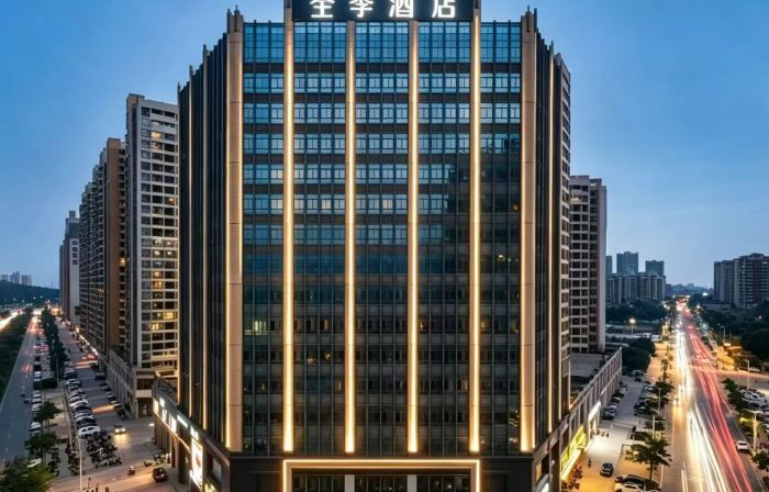 JI Hotel (Zhaoqing High-tech Zone Dawang Plaza)