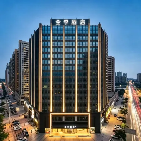 JI Hotel (Zhaoqing High-tech Zone Dawang Plaza)