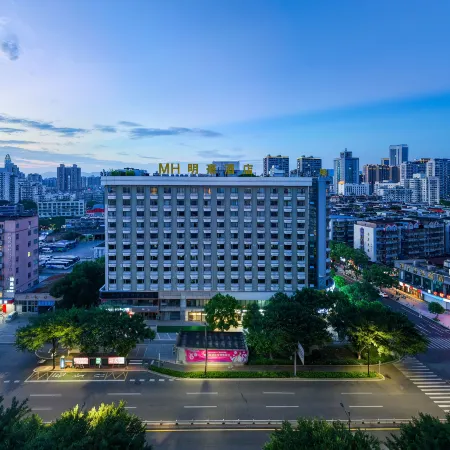 MH·Minghao Hotel (Wenzhou Railway Station Wutian Old Street)
