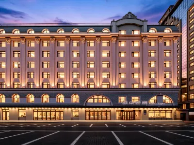 Atour Light (Harbin Central Street) Hotels in Harbin