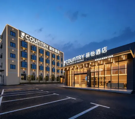 Country Inn & Suites by Radisson Hotel (Nanchang Changbei International Airport) - Kæledyr tilladt