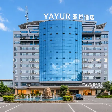 YAYUR Yayue Hotel (Baoshan Bus Station)