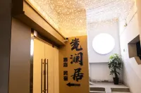 瓷瀾居（景德鎮古窯民俗博覽區店） - 停車場