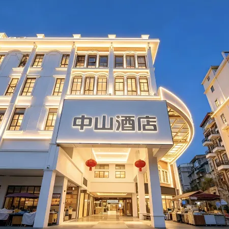 Zhongshan Meishu Xiamen (Zhongshan Road Pedestrian Street Branch)