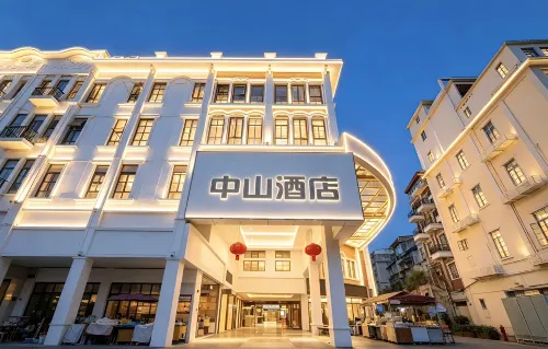 Zhongshan Meishu Xiamen (Zhongshan Road Pedestrian Street Branch) - parking
