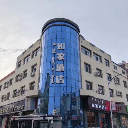 Homeinn Neo (BaoTou Da Mao Qi pedestrian street shop)