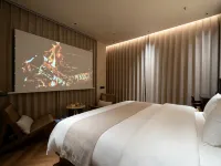 Xishang Design Hotel (Qujing North Station Xihe Park) - Wifi