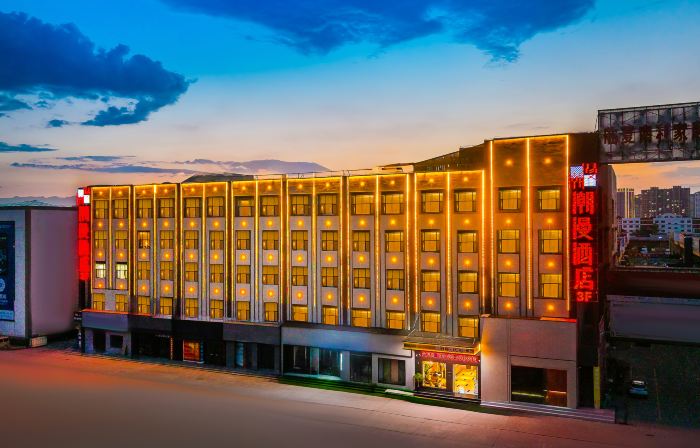 CHEERMAY Hotel (Linxia Nanli Jiaju Bolancheng)