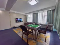 Urban Garden Hotel (Heze Shan People's Hospital) - parking