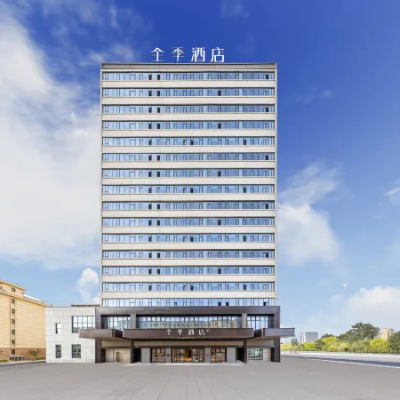 JI Hotel