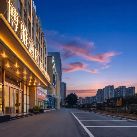 Boya Boya Hotel (Putian Yuhu Park Xinglinghui Life Plaza)