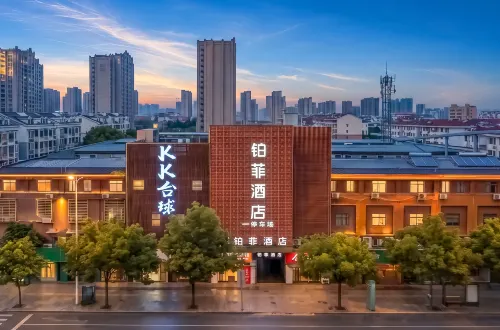 BoFei hotel - Pet friendly