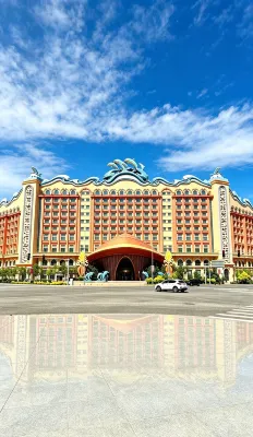 Macrolink Hotel Ocean Resort Hotels in Huangzhong District