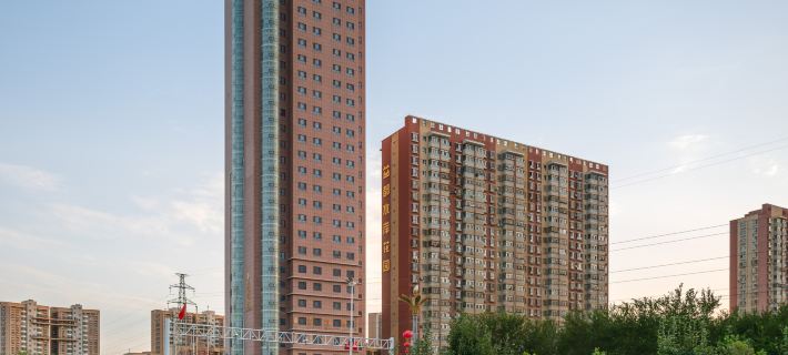 Southern Xinjiang Pearl International Hotel Hotels in Korla