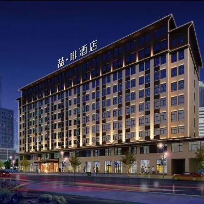 James Joyce Coffetel (Zhumadian Zhengyang Mingmen Wangxuan Branch) - Wifi