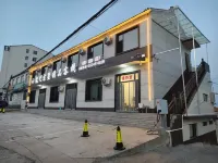 Longmen Yunshu Boutique Inn - Park Yeri