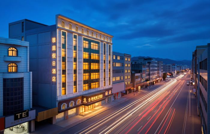 Lufeng Yating Holiday Hotel
