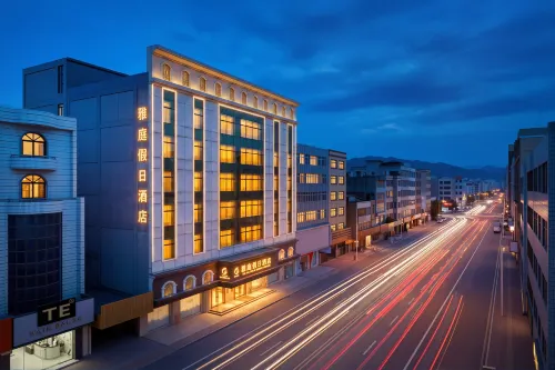 Lufeng Yating Holiday Hotel - gimnasio