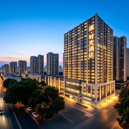 Paishiguang Hotel (Pangdonglai Sanpang Store)