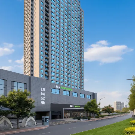 Huancheng Zhixuan Hotel