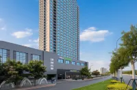 Huancheng Zhixuan Hotel - 3-Sterne