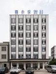 Xilai Ji Holiday Hotel - Ocean View