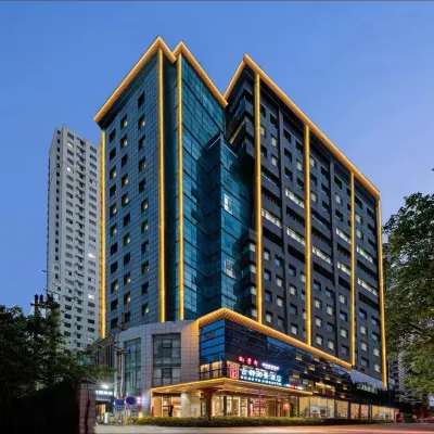 Gudu Yujing Hotel Hotels near Xi Gong