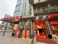 Yaxin E-Sports Hotel (Longfeng Road) - 2 Sao