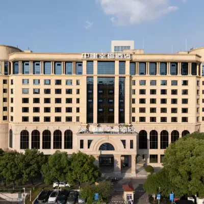 Zhongjian Xingfu Hotel (Hankou Railway Station Branch), Wuhan Hotel berhampiran Stesen Kereta Api Hankou